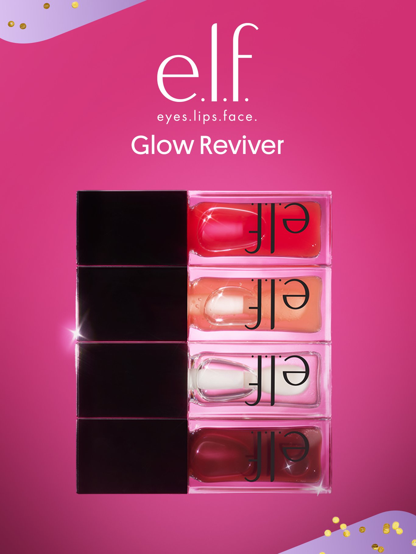 E.l.f. Glow reviver lip oil