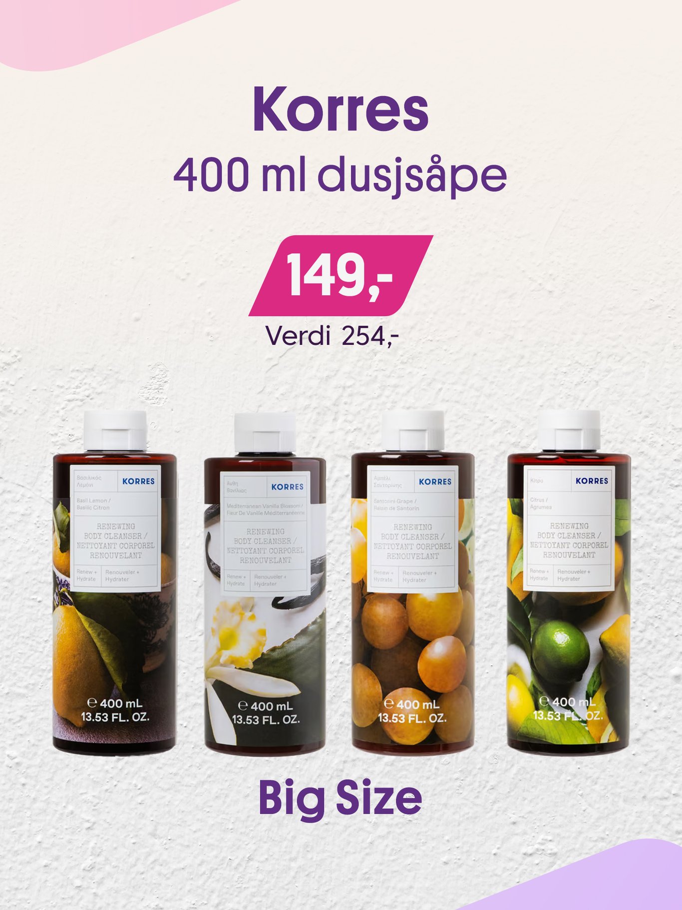 Korres dusjsåpe 400ml nå 149kr verdi 254